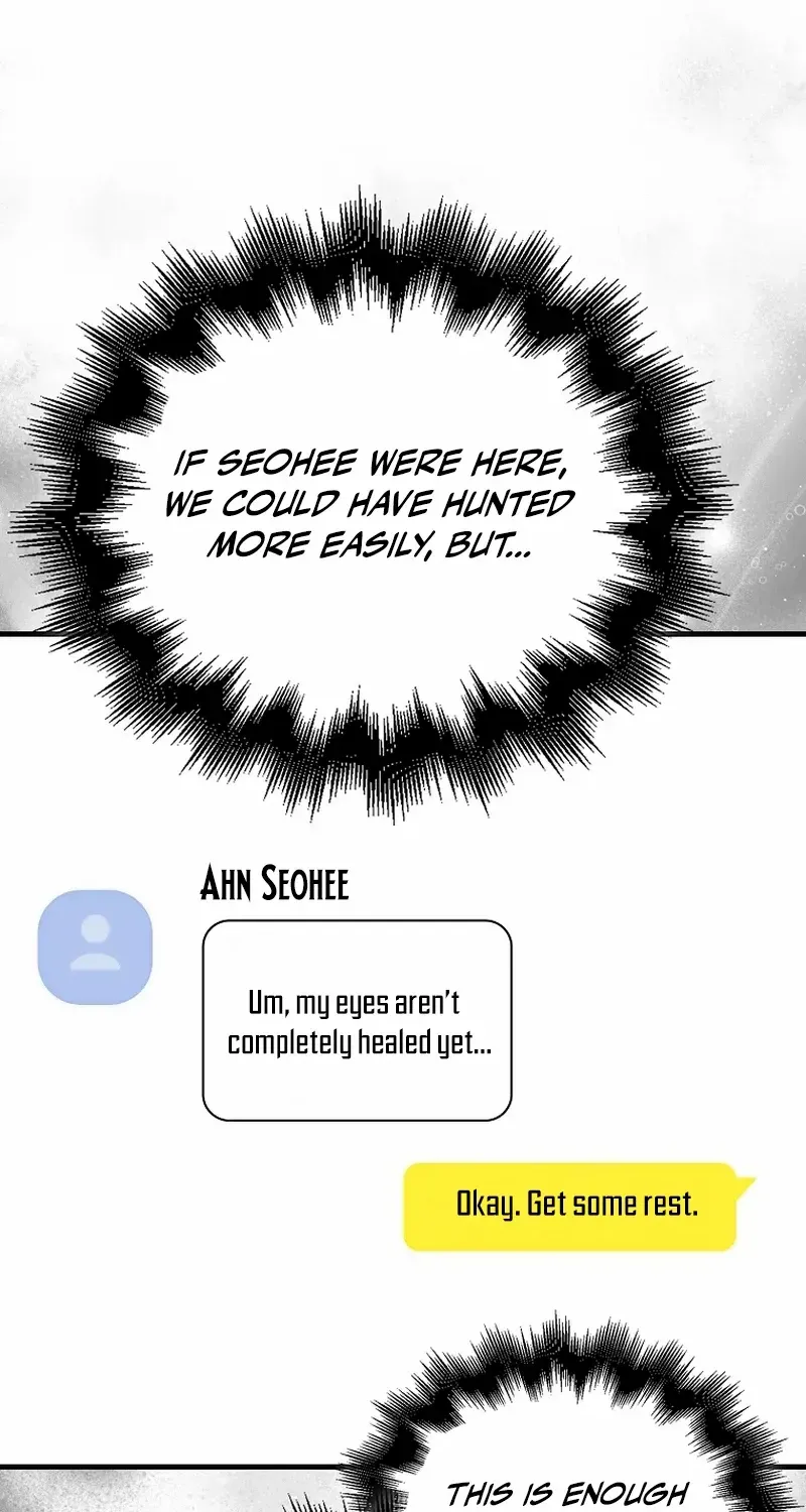 Max Talent Player (2024) Chapter 81 page 16 - 