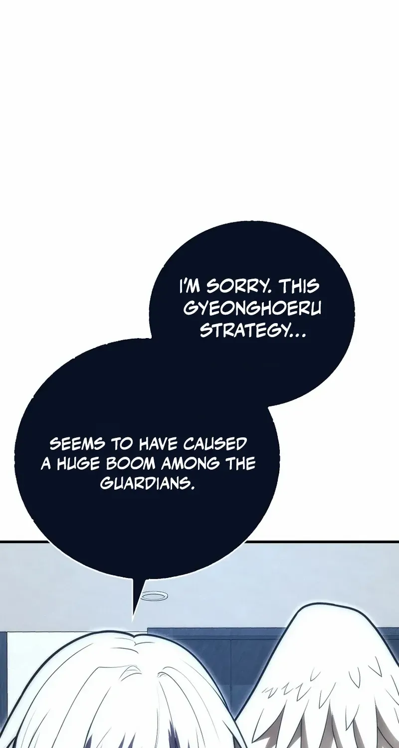 Max Talent Player (2024) Chapter 81 page 26 - 