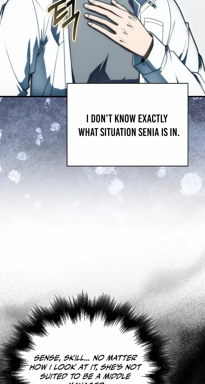Max Talent Player (2024) Chapter 81 page 45 - 