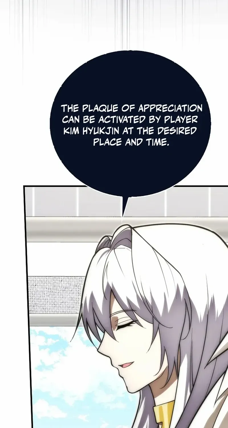 Max Talent Player (2024) Chapter 81 page 83 - 