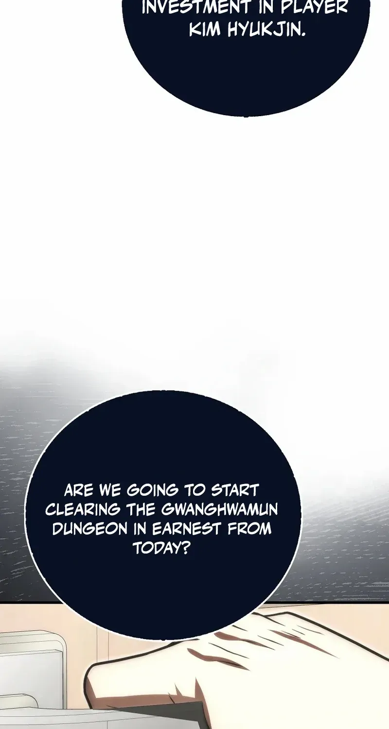 Max Talent Player (2024) Chapter 81 page 86 - 
