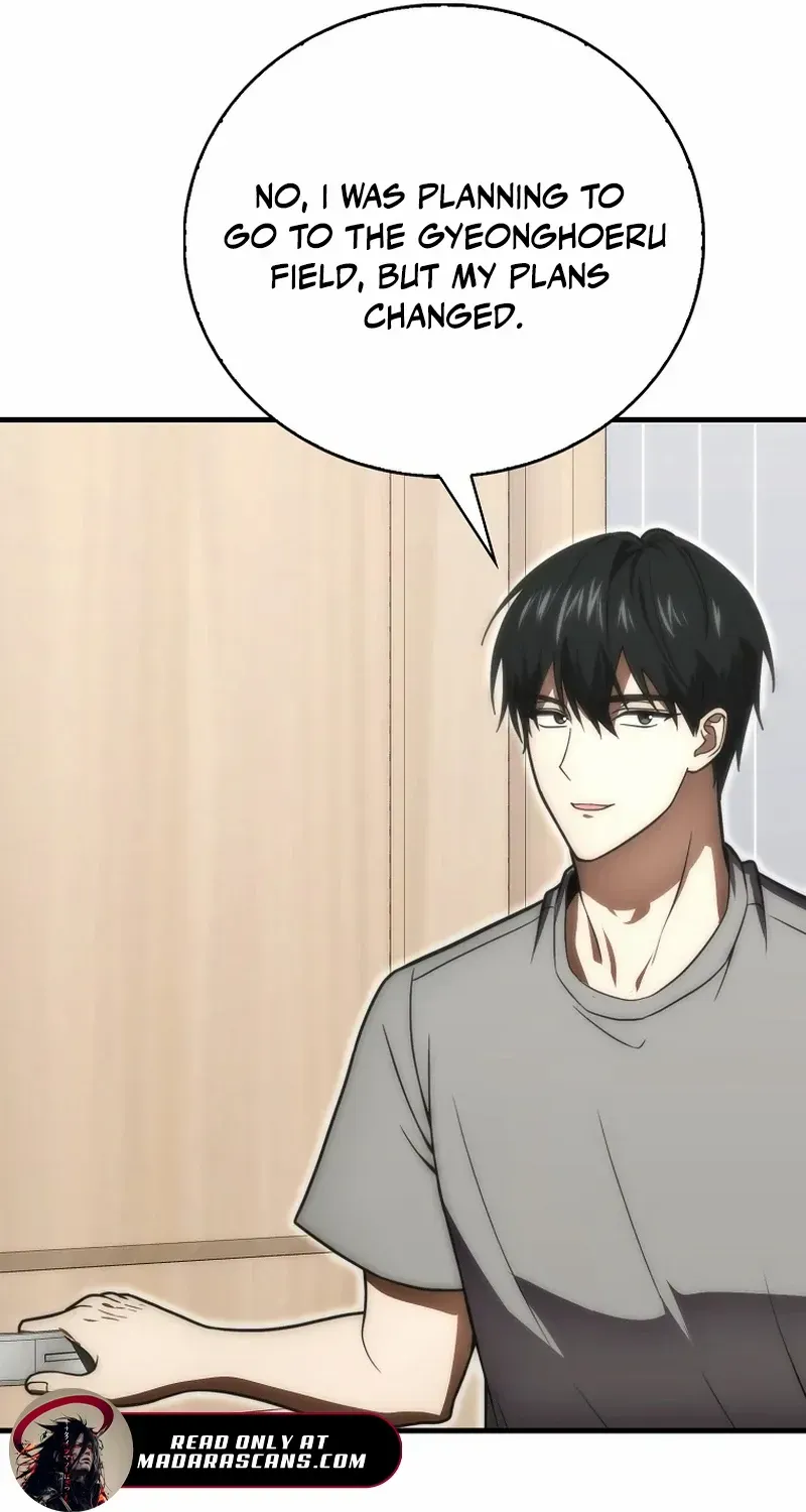 Max Talent Player (2024) Chapter 81 page 88 - 