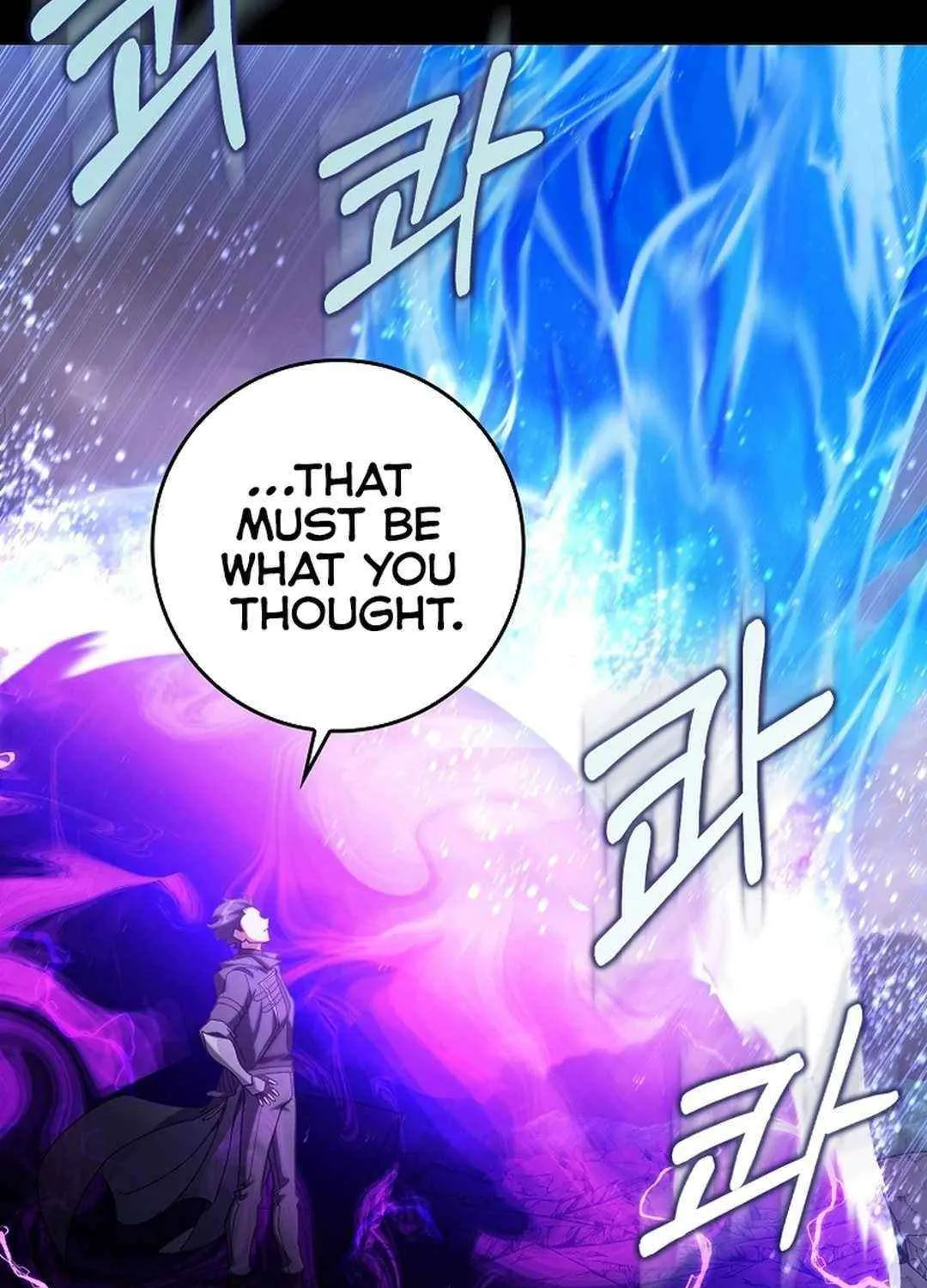 Max Talent Player (2024) Chapter 82 page 109 - 