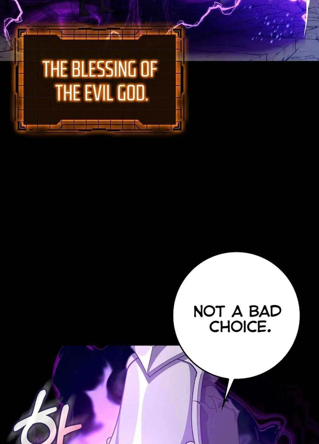Max Talent Player (2024) Chapter 82 page 110 - 