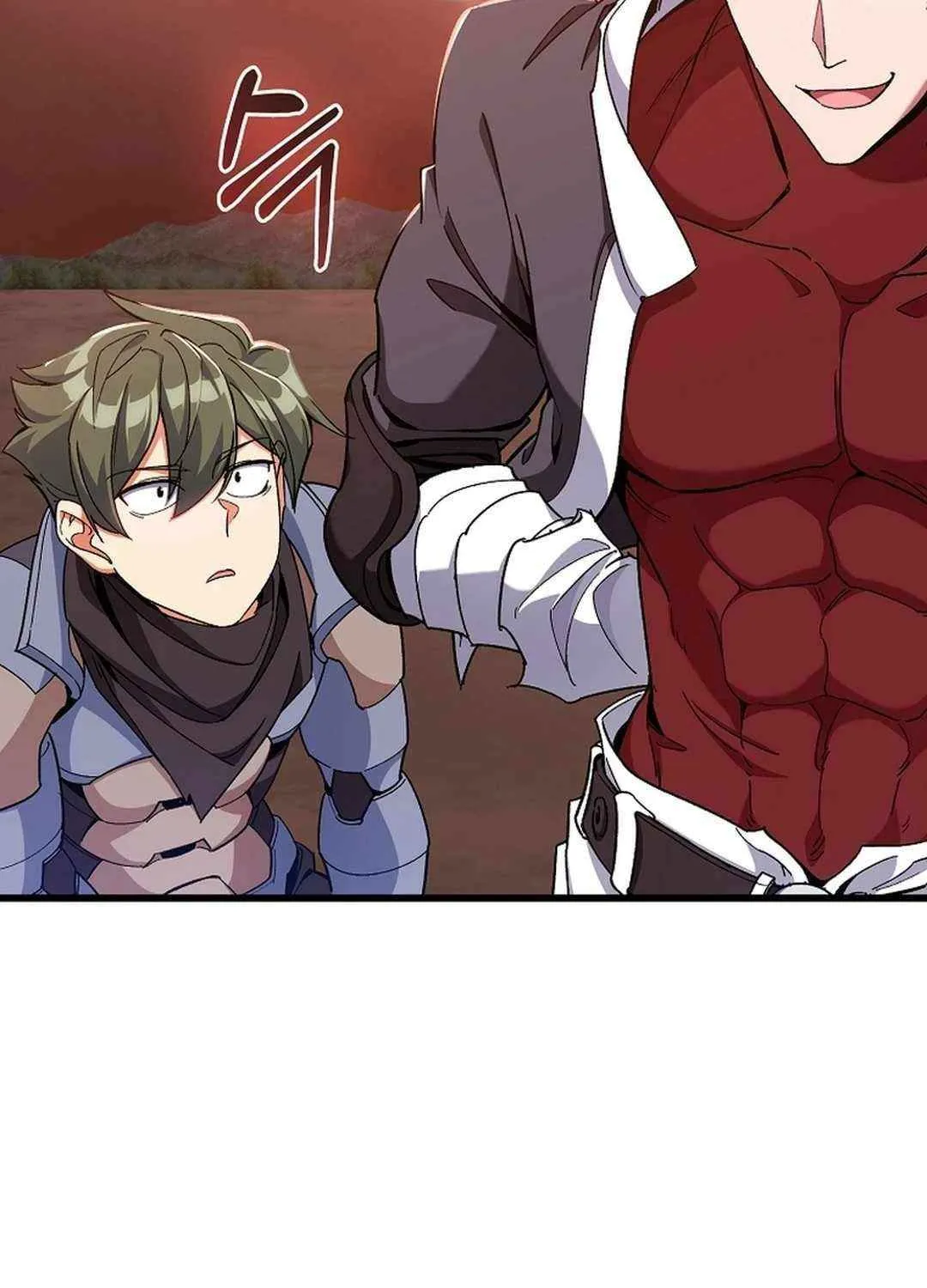 Max Talent Player (2024) Chapter 82 page 12 - 
