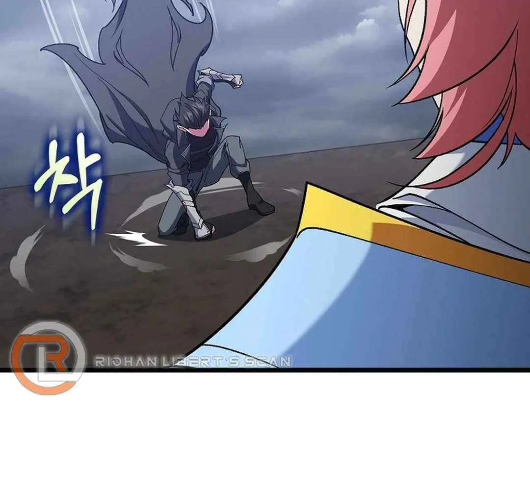 Max Talent Player (2024) Chapter 82 page 118 - 