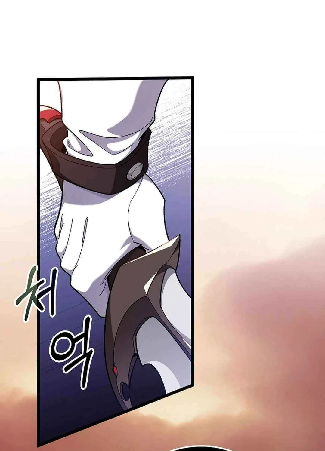 Max Talent Player (2024) Chapter 82 page 13 - 