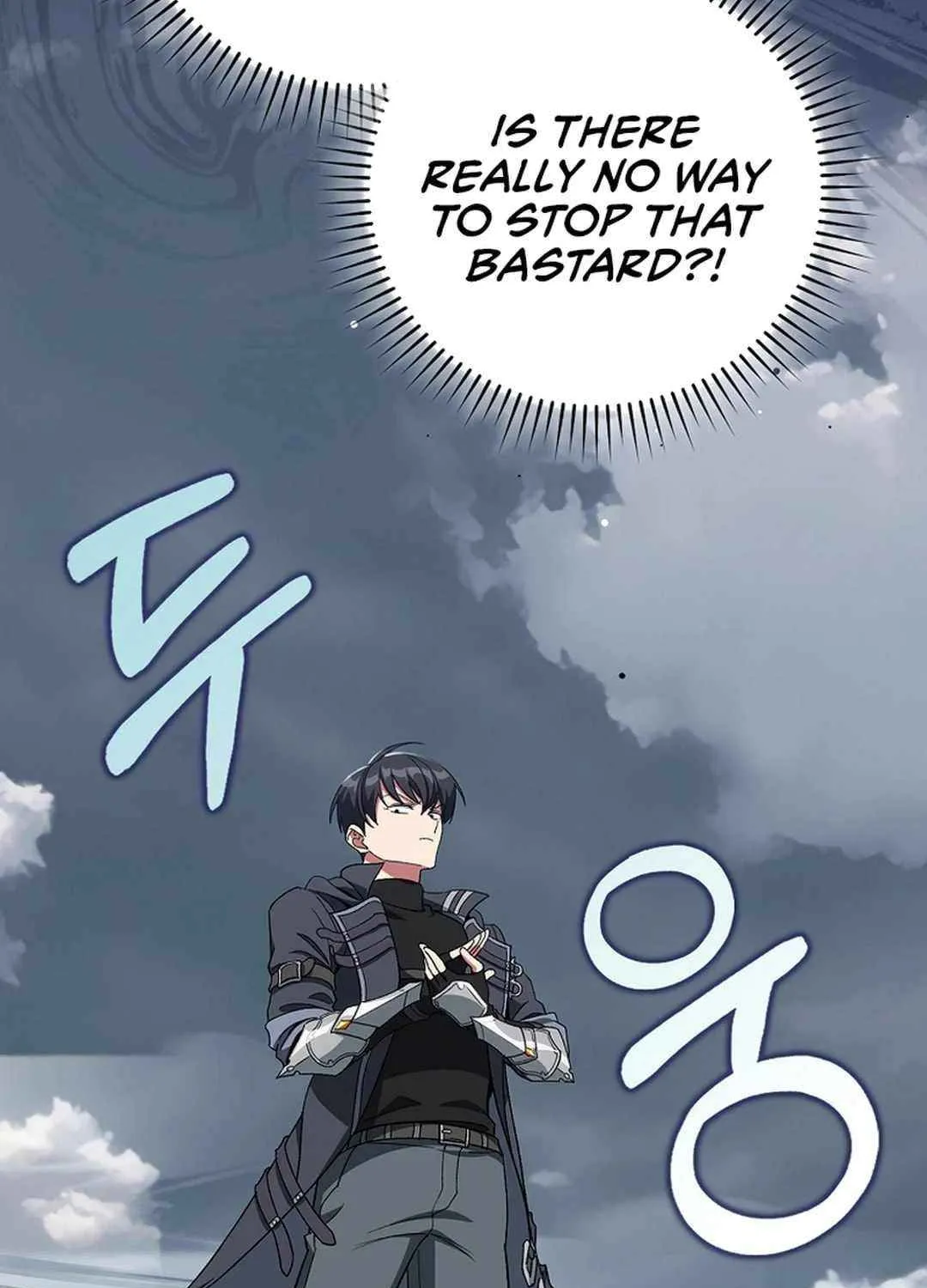 Max Talent Player (2024) Chapter 82 page 121 - 