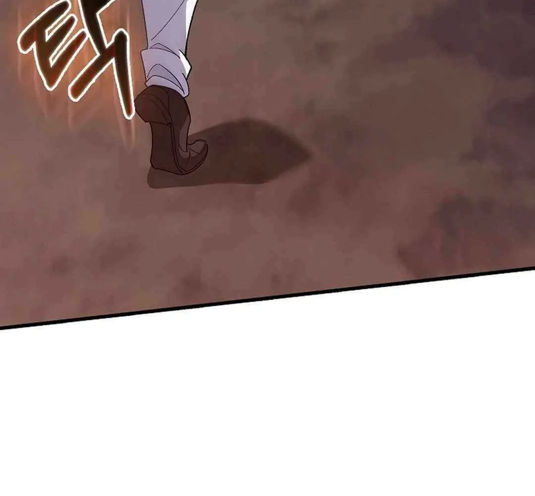 Max Talent Player (2024) Chapter 82 page 34 - 