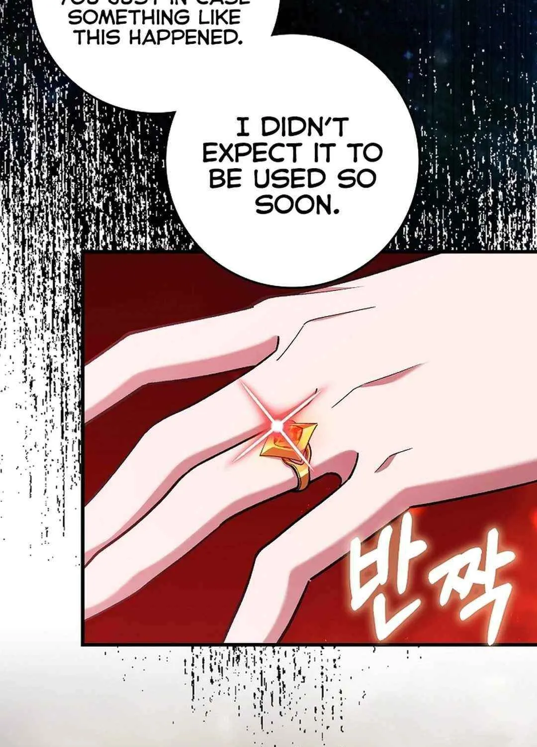 Max Talent Player (2024) Chapter 82 page 43 - 