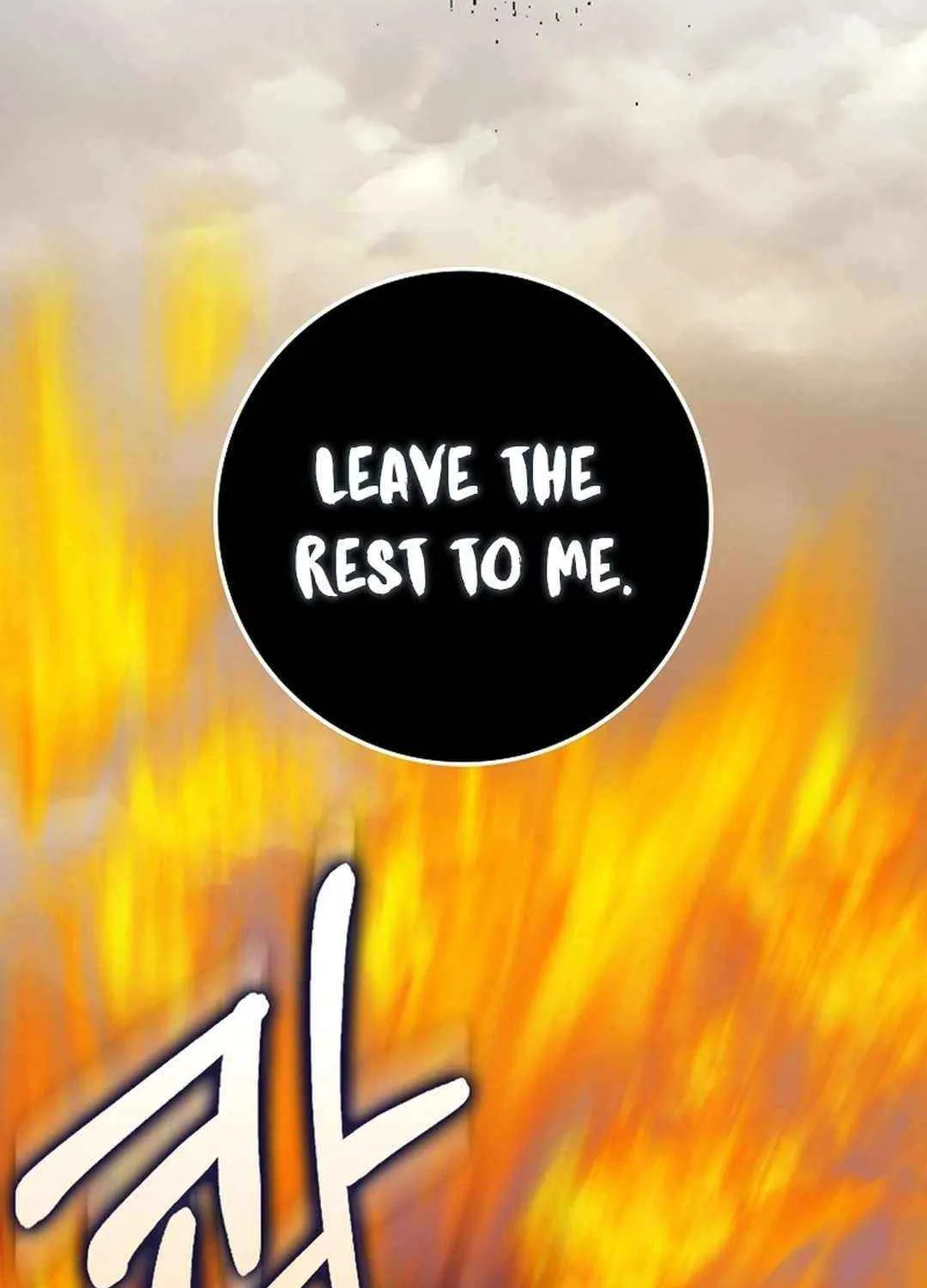 Max Talent Player (2024) Chapter 82 page 44 - 