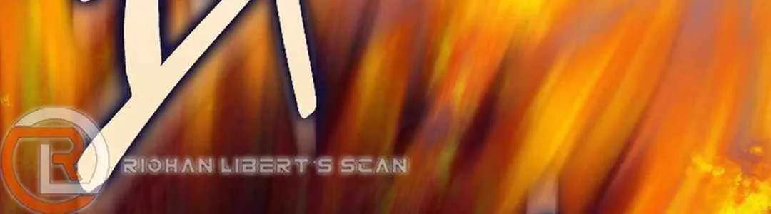 Max Talent Player (2024) Chapter 82 page 45 - 