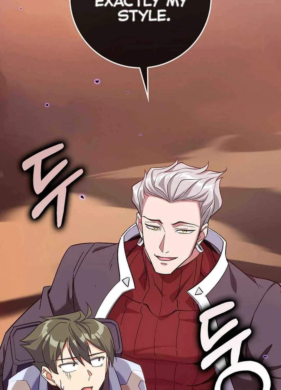 Max Talent Player (2024) Chapter 82 page 6 - 