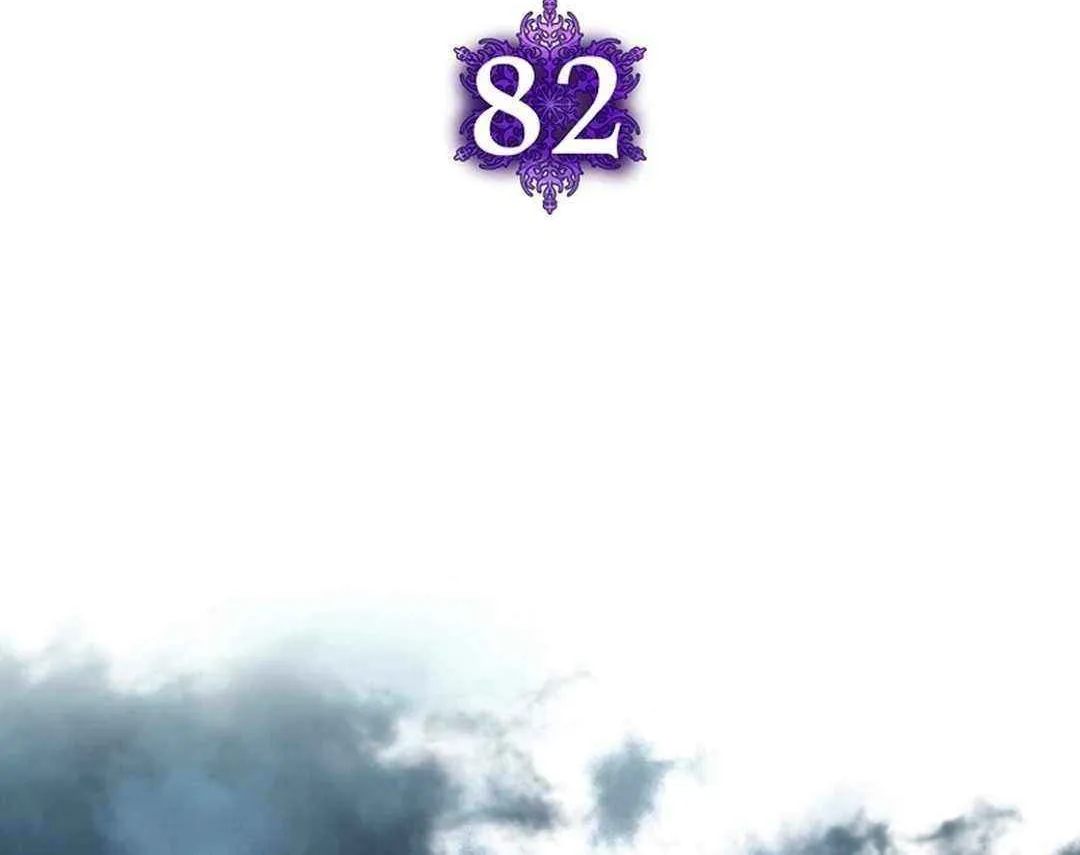 Max Talent Player (2024) Chapter 82 page 51 - 