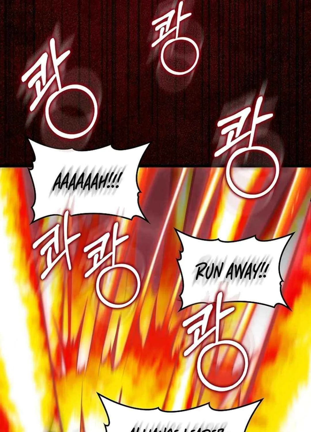 Max Talent Player (2024) Chapter 82 page 58 - 