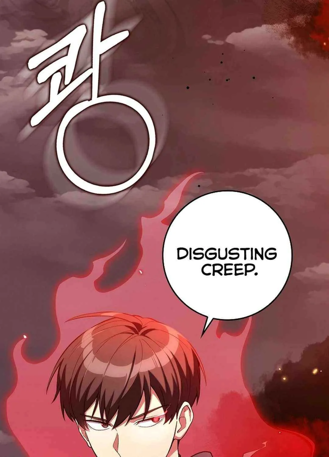 Max Talent Player (2024) Chapter 82 page 70 - 