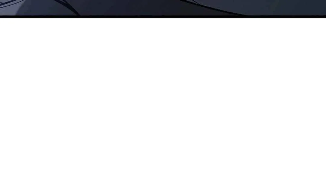 Max Talent Player (2024) Chapter 82 page 97 - 