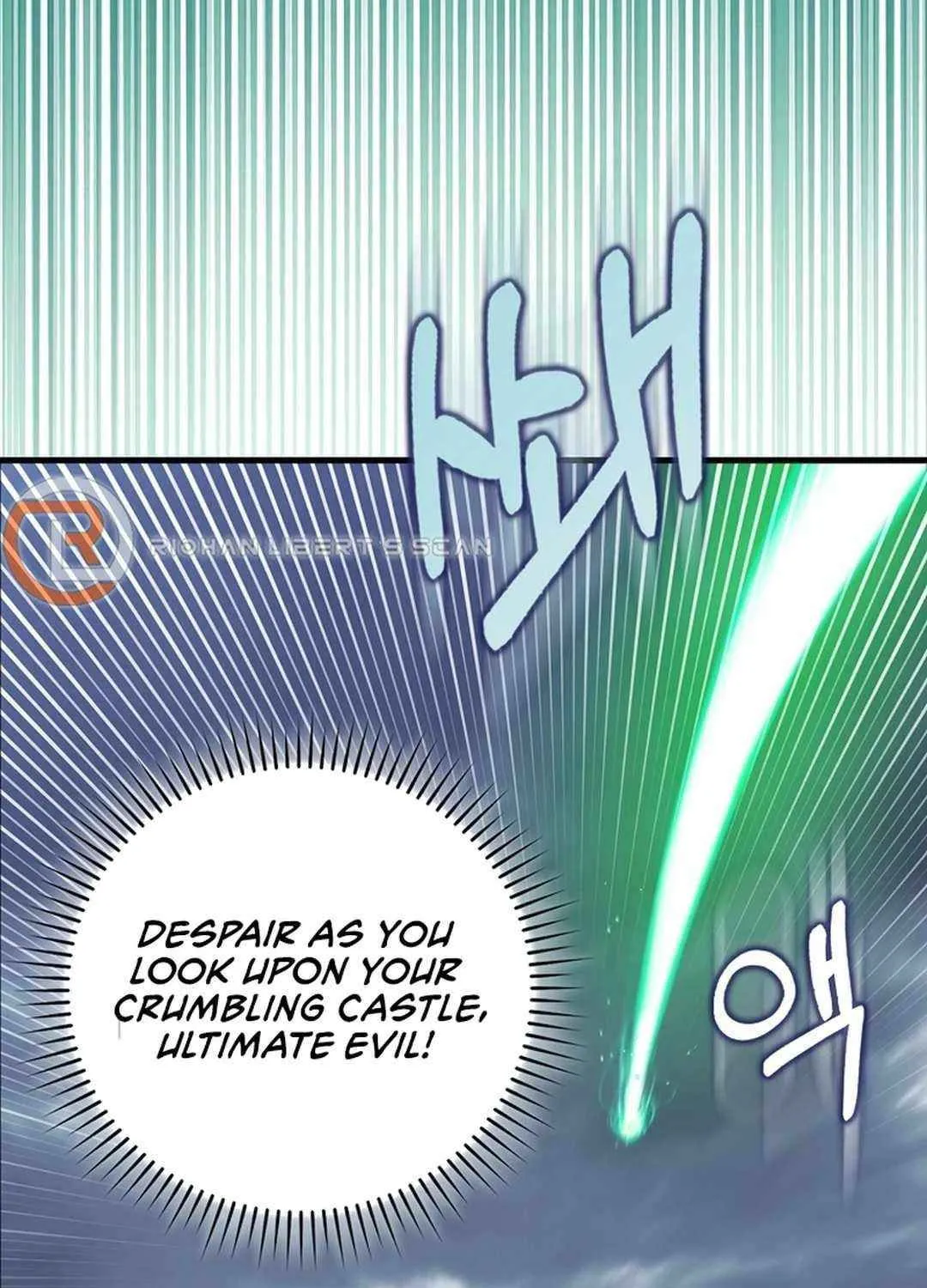 Max Talent Player (2024) Chapter 83 page 111 - 