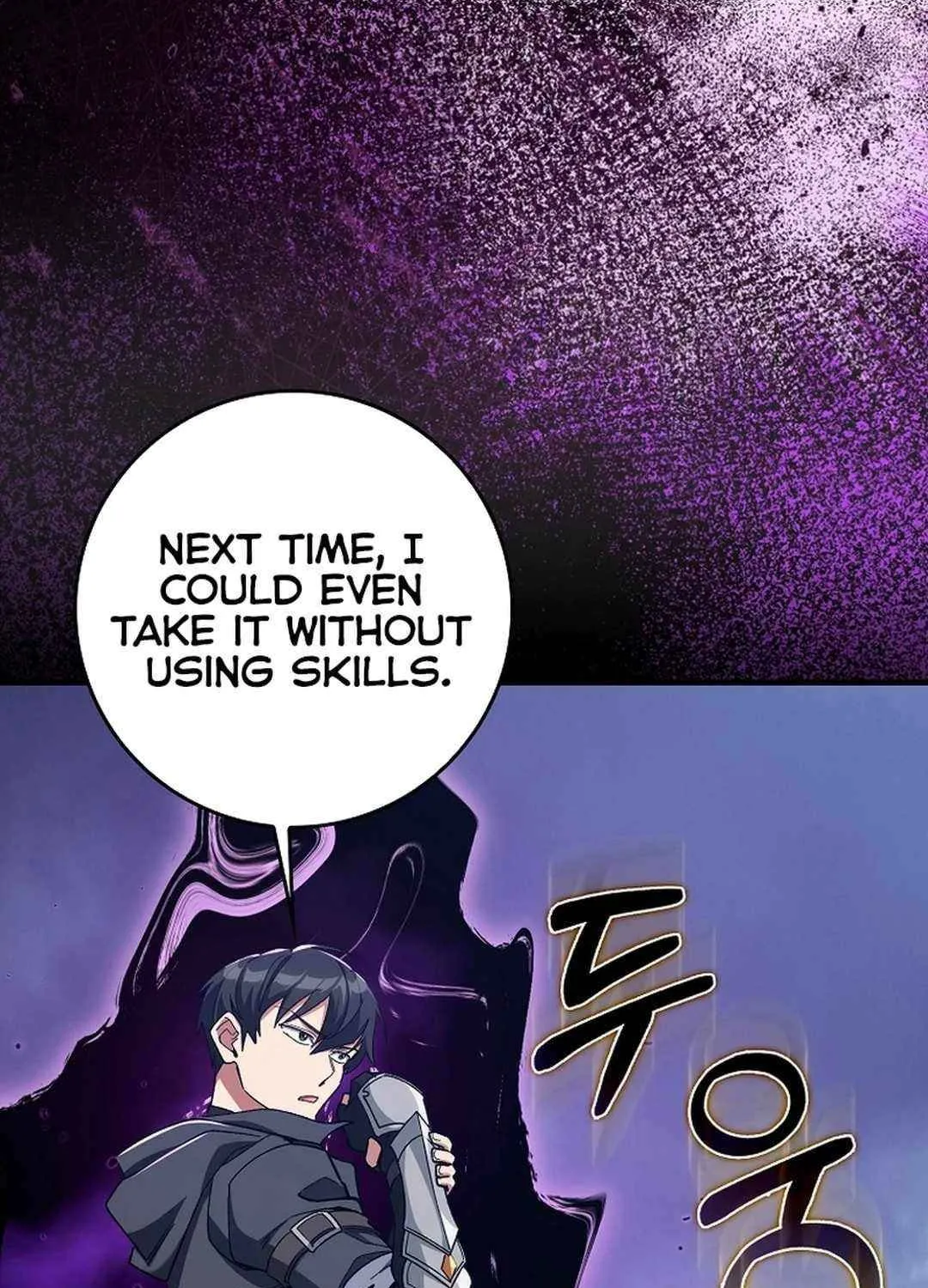 Max Talent Player (2024) Chapter 83 page 119 - 