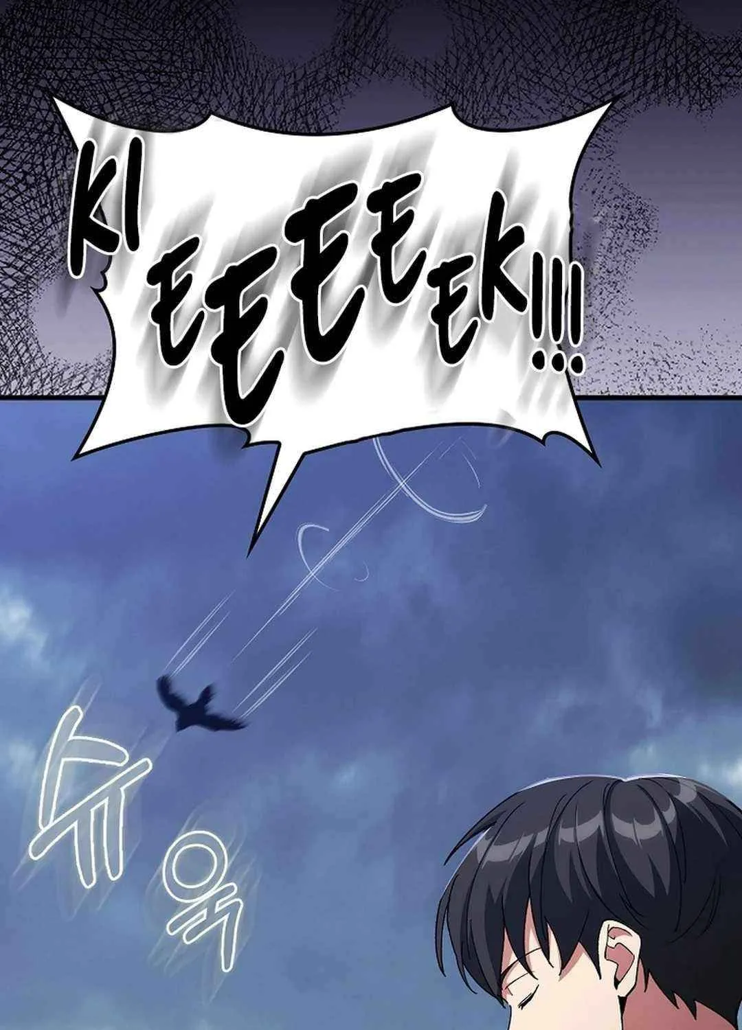 Max Talent Player (2024) Chapter 83 page 22 - 