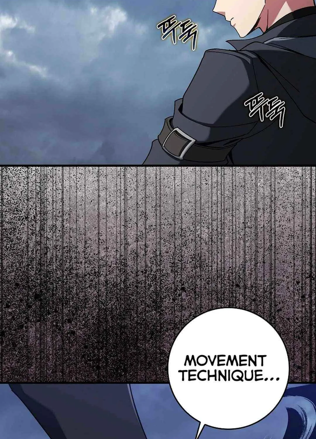Max Talent Player (2024) Chapter 83 page 23 - 