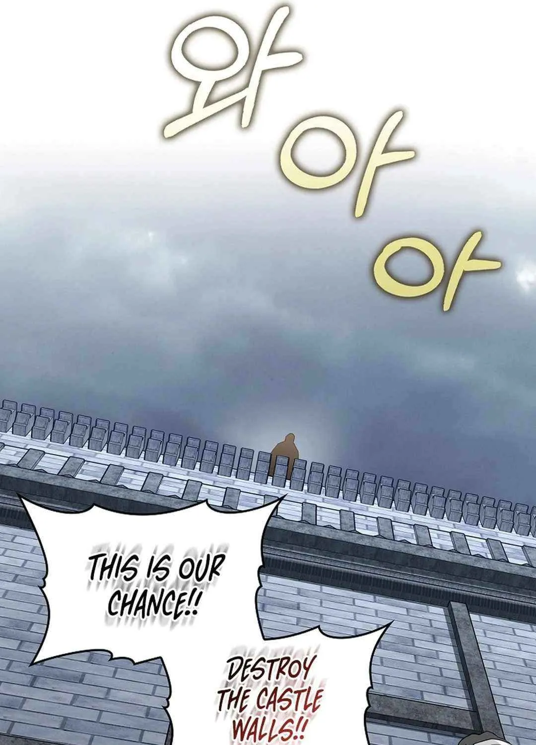Max Talent Player (2024) Chapter 83 page 4 - 