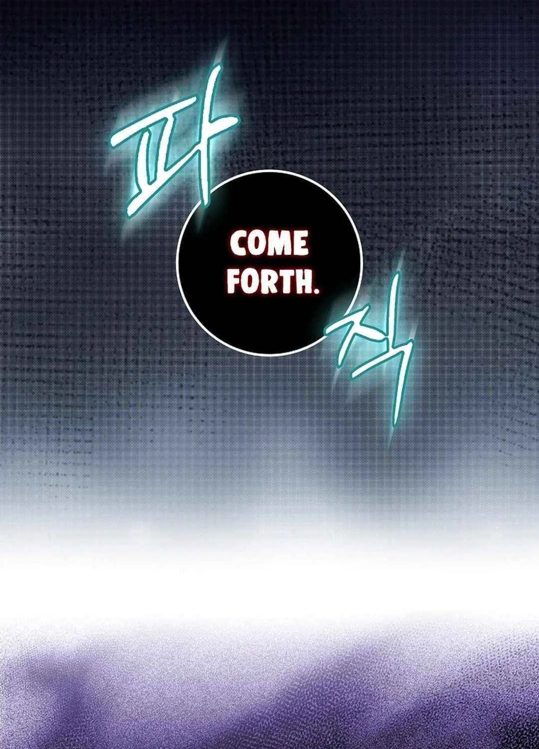 Max Talent Player (2024) Chapter 83 page 50 - 