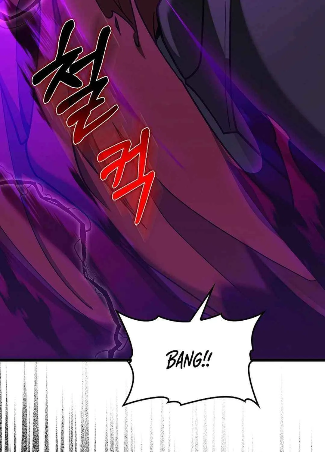Max Talent Player (2024) Chapter 83 page 57 - 