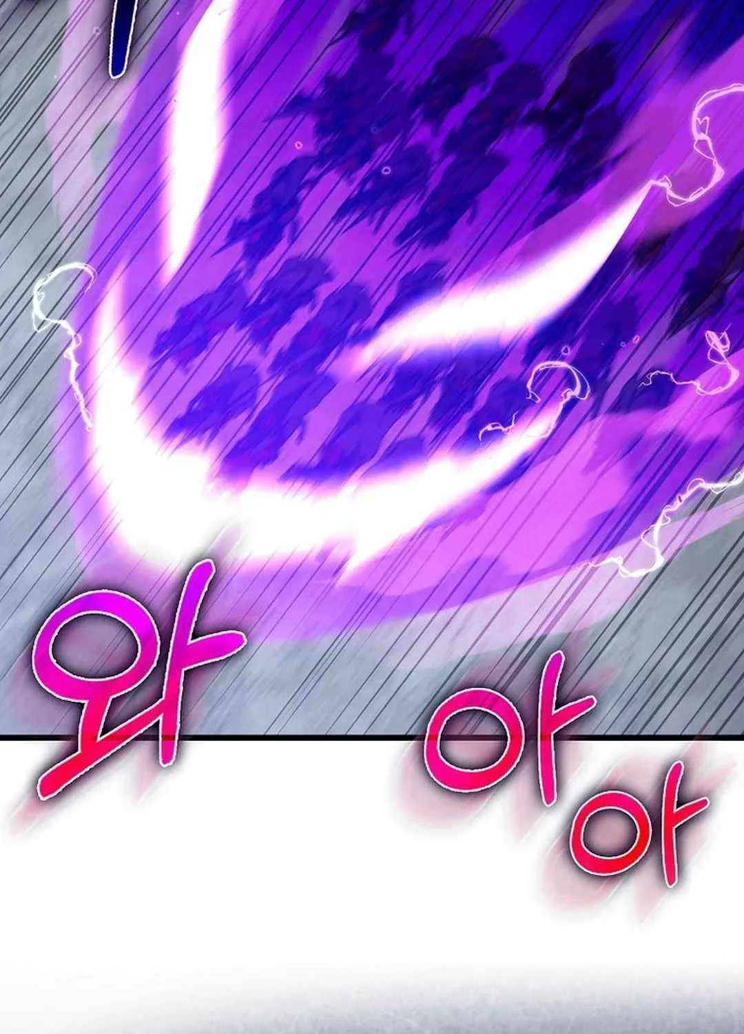 Max Talent Player (2024) Chapter 83 page 62 - 