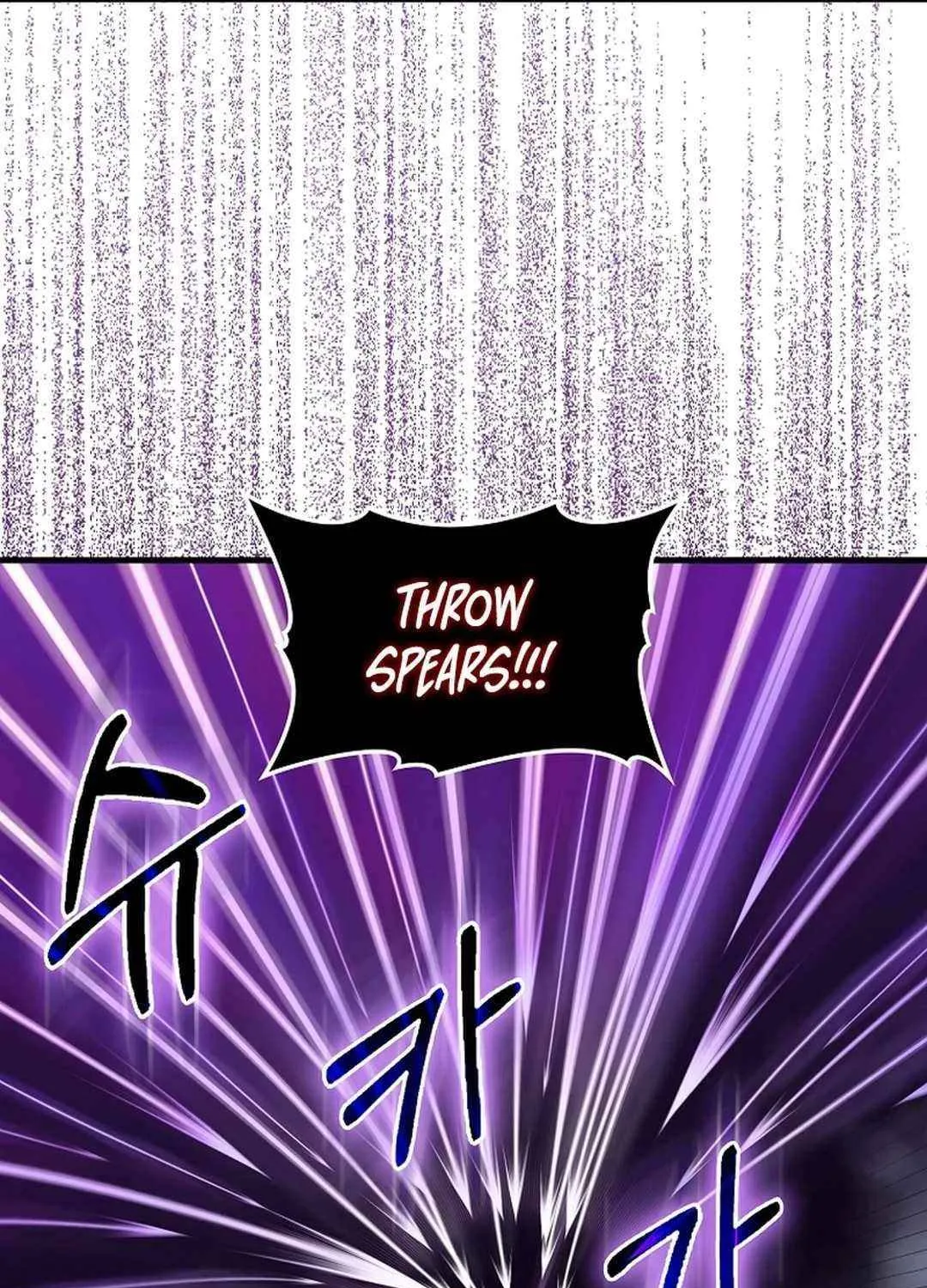 Max Talent Player (2024) Chapter 83 page 68 - 