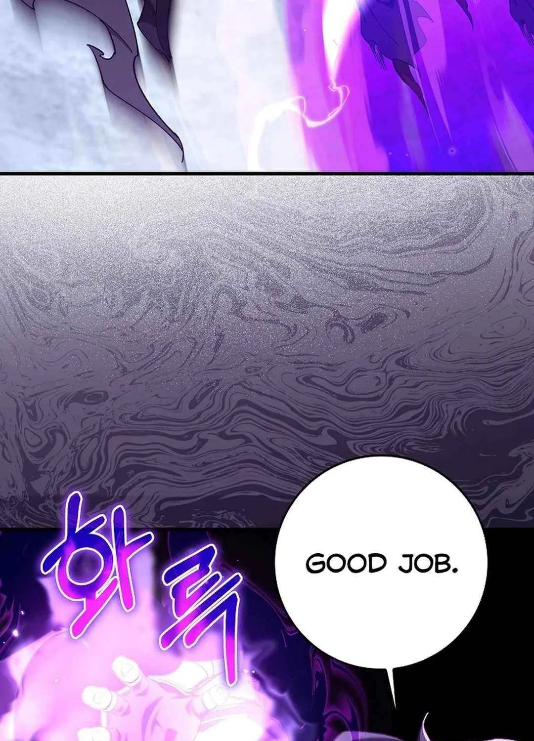 Max Talent Player (2024) Chapter 83 page 72 - 