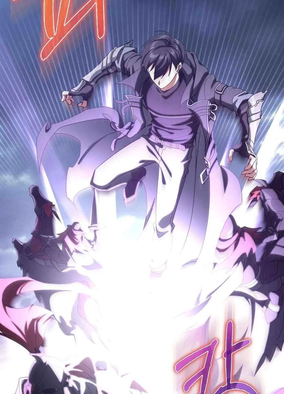 Max Talent Player (2024) Chapter 83 page 79 - 
