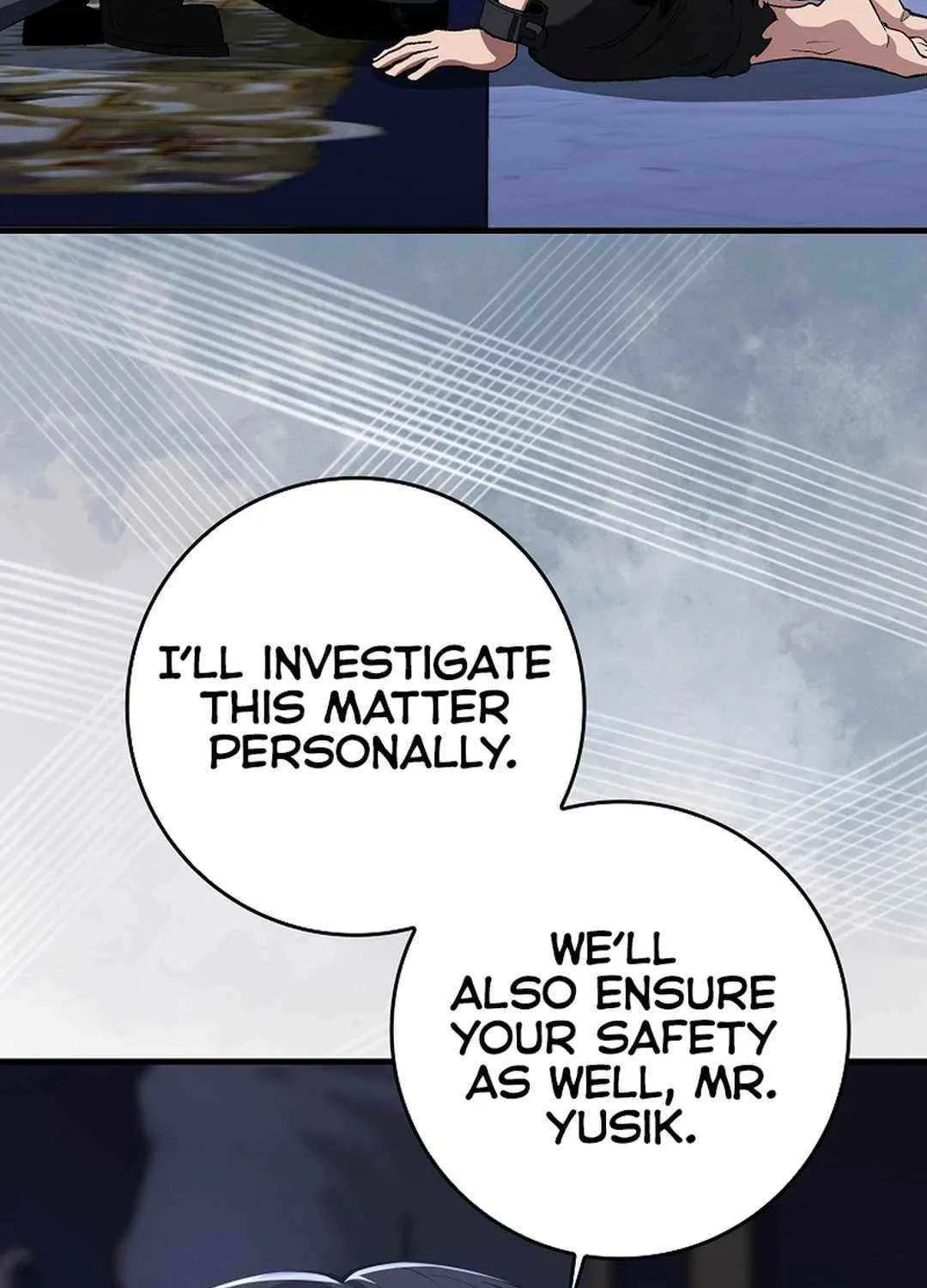 Max Talent Player (2024) Chapter 84 page 101 - 
