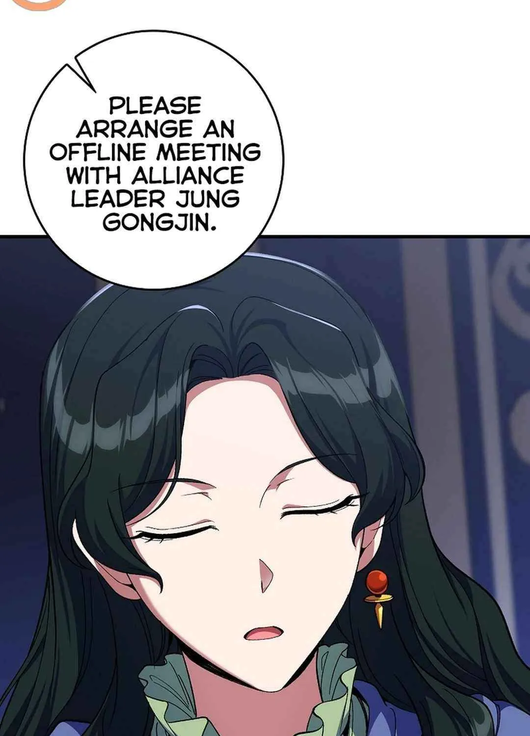 Max Talent Player (2024) Chapter 84 page 109 - 