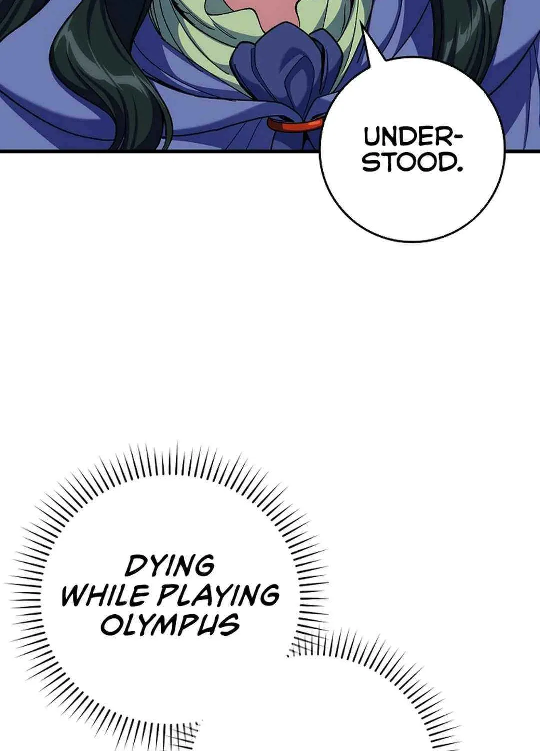 Max Talent Player (2024) Chapter 84 page 110 - 