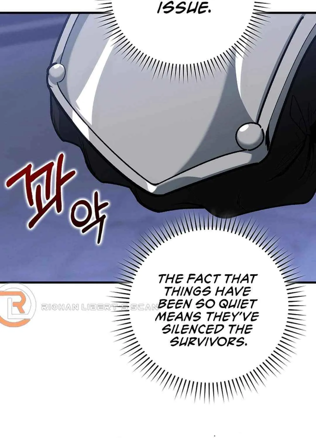 Max Talent Player (2024) Chapter 84 page 112 - 