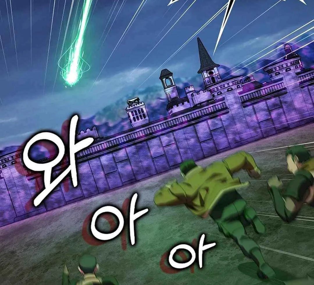 Max Talent Player (2024) Chapter 84 page 22 - 