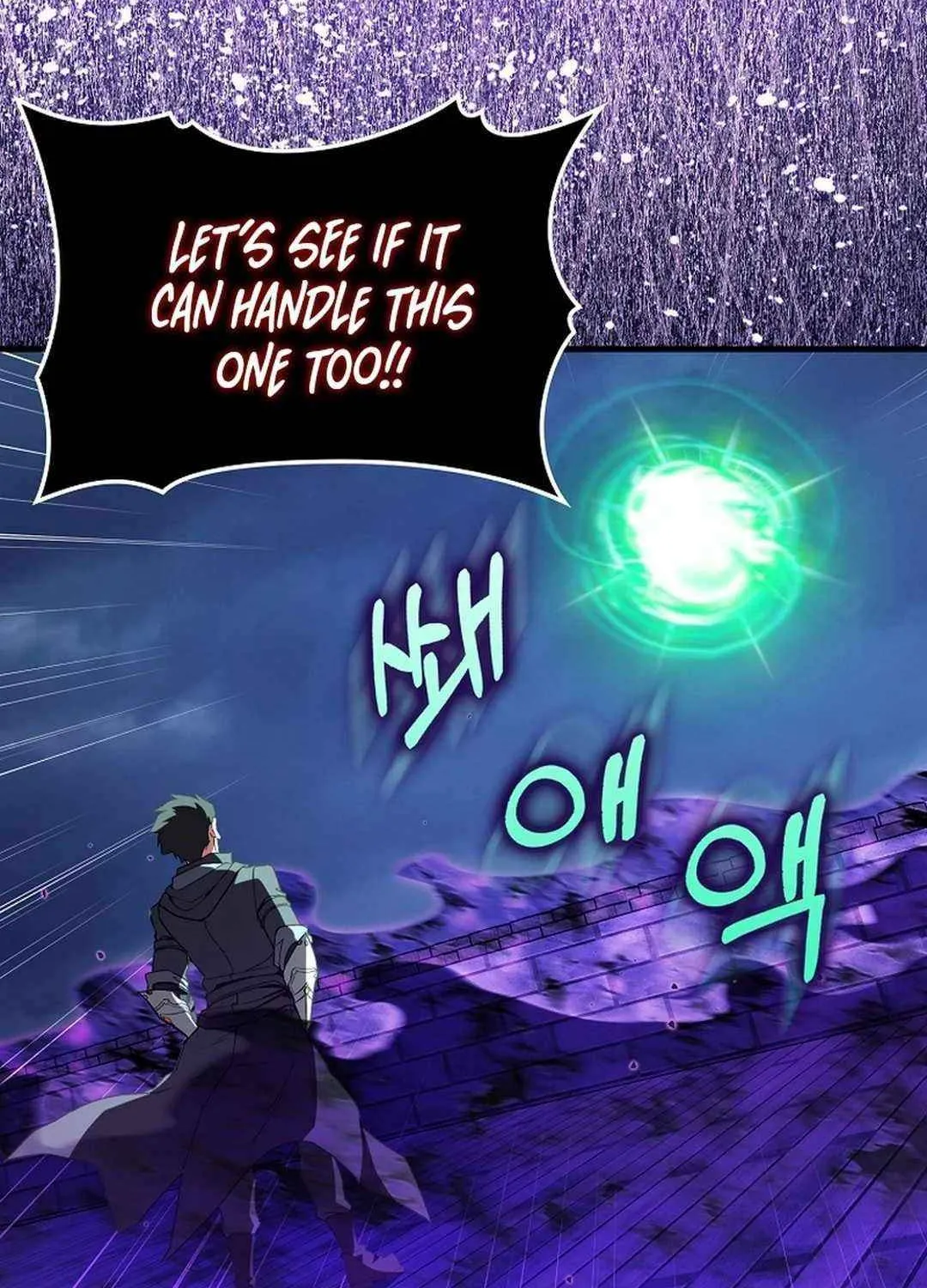 Max Talent Player (2024) Chapter 84 page 26 - 