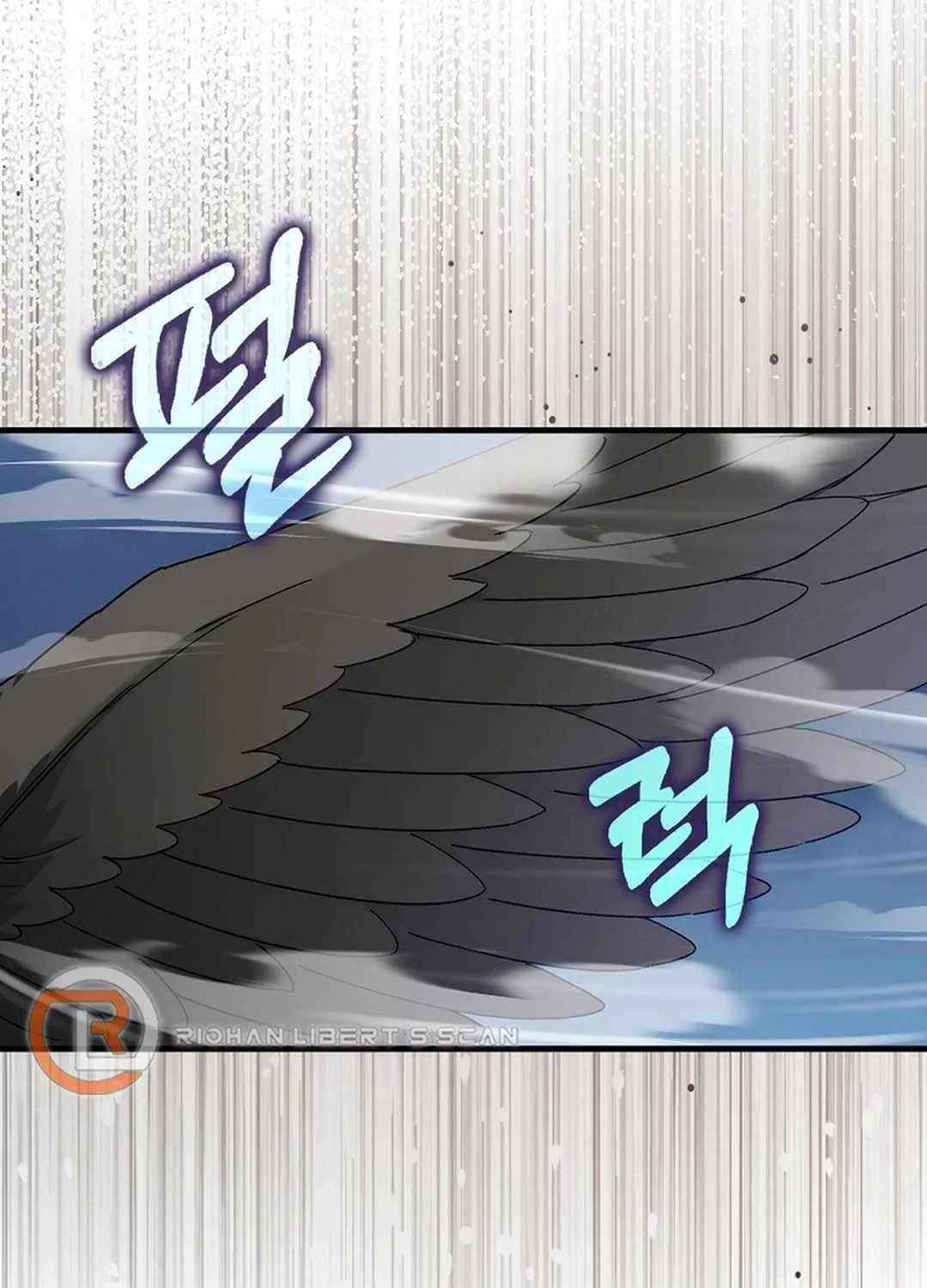 Max Talent Player (2024) Chapter 84 page 4 - 