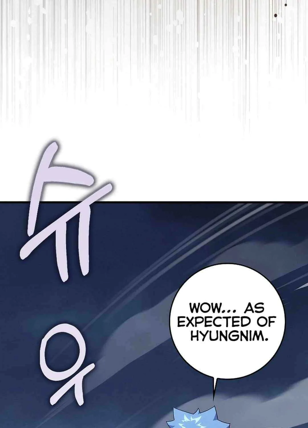 Max Talent Player (2024) Chapter 84 page 5 - 