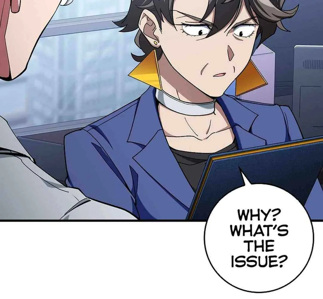 Max Talent Player (2024) Chapter 84 page 76 - 