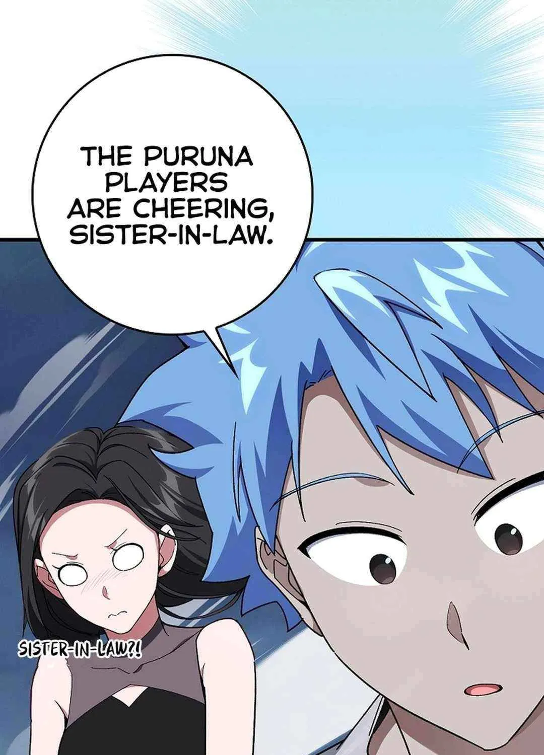 Max Talent Player (2024) Chapter 84 page 9 - 