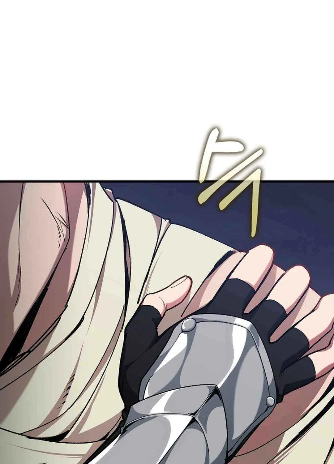 Max Talent Player (2024) Chapter 84 page 98 - 
