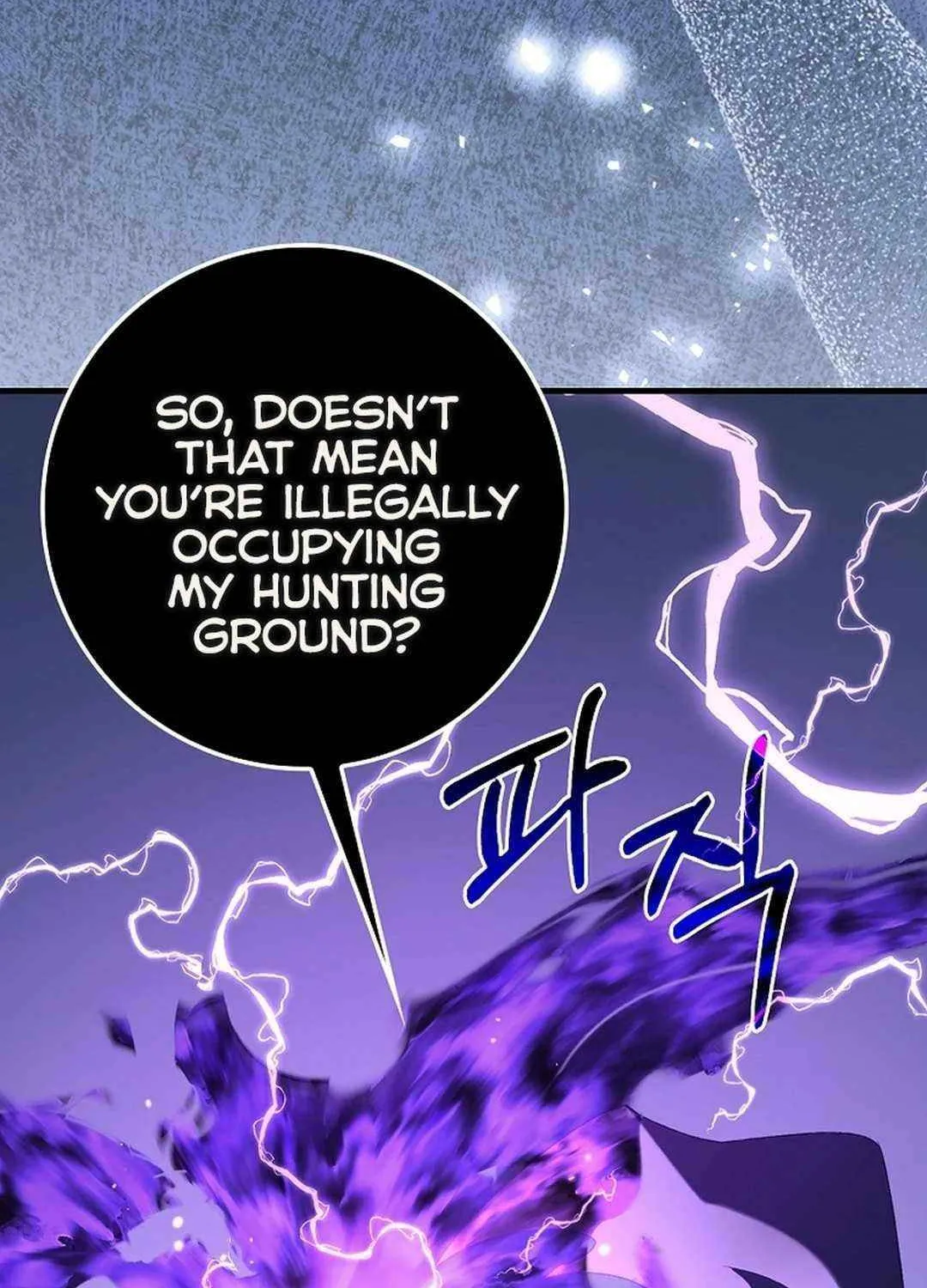 Max Talent Player (2024) Chapter 85 page 103 - 