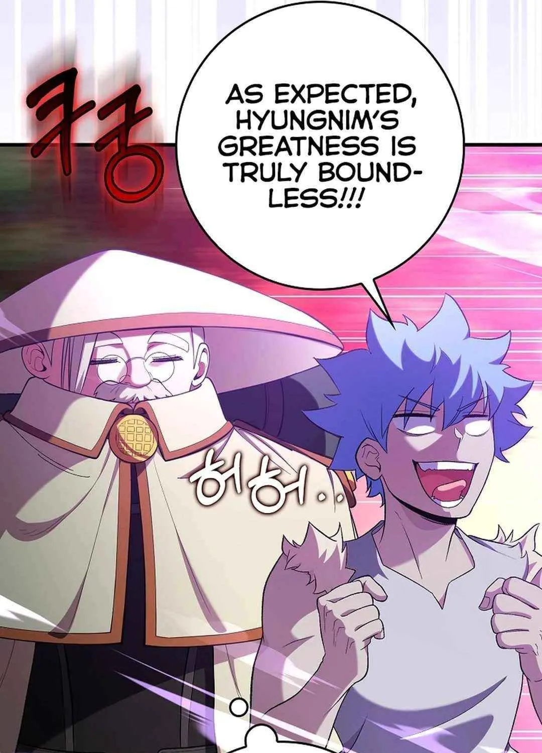 Max Talent Player (2024) Chapter 85 page 112 - 