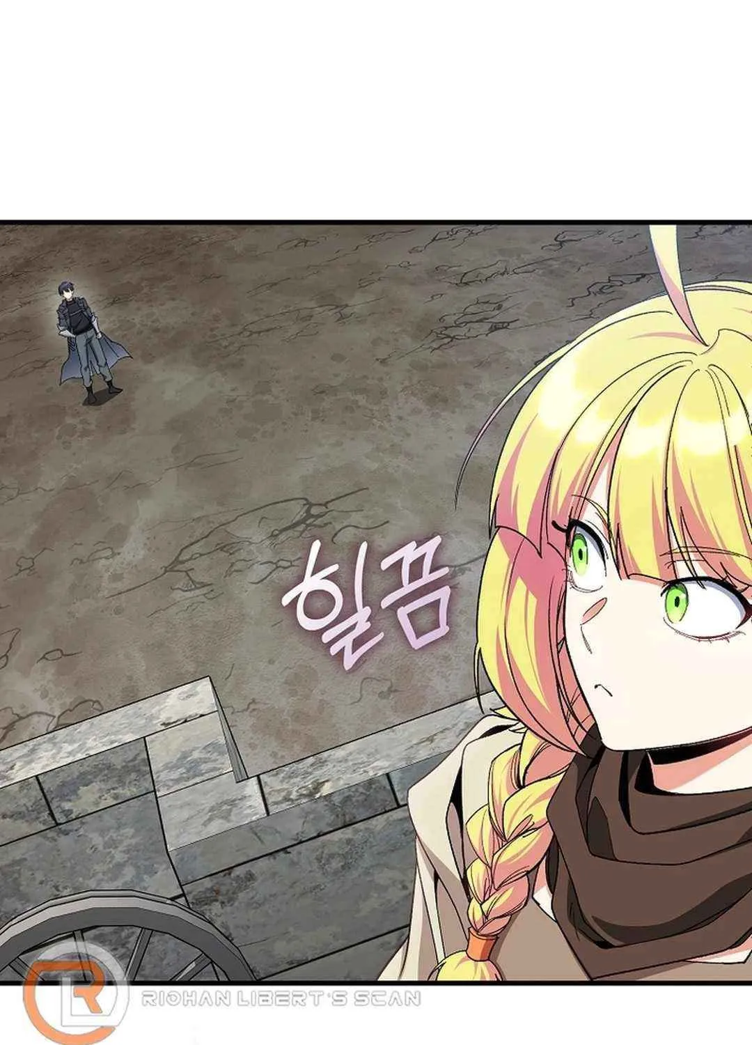 Max Talent Player (2024) Chapter 85 page 126 - 