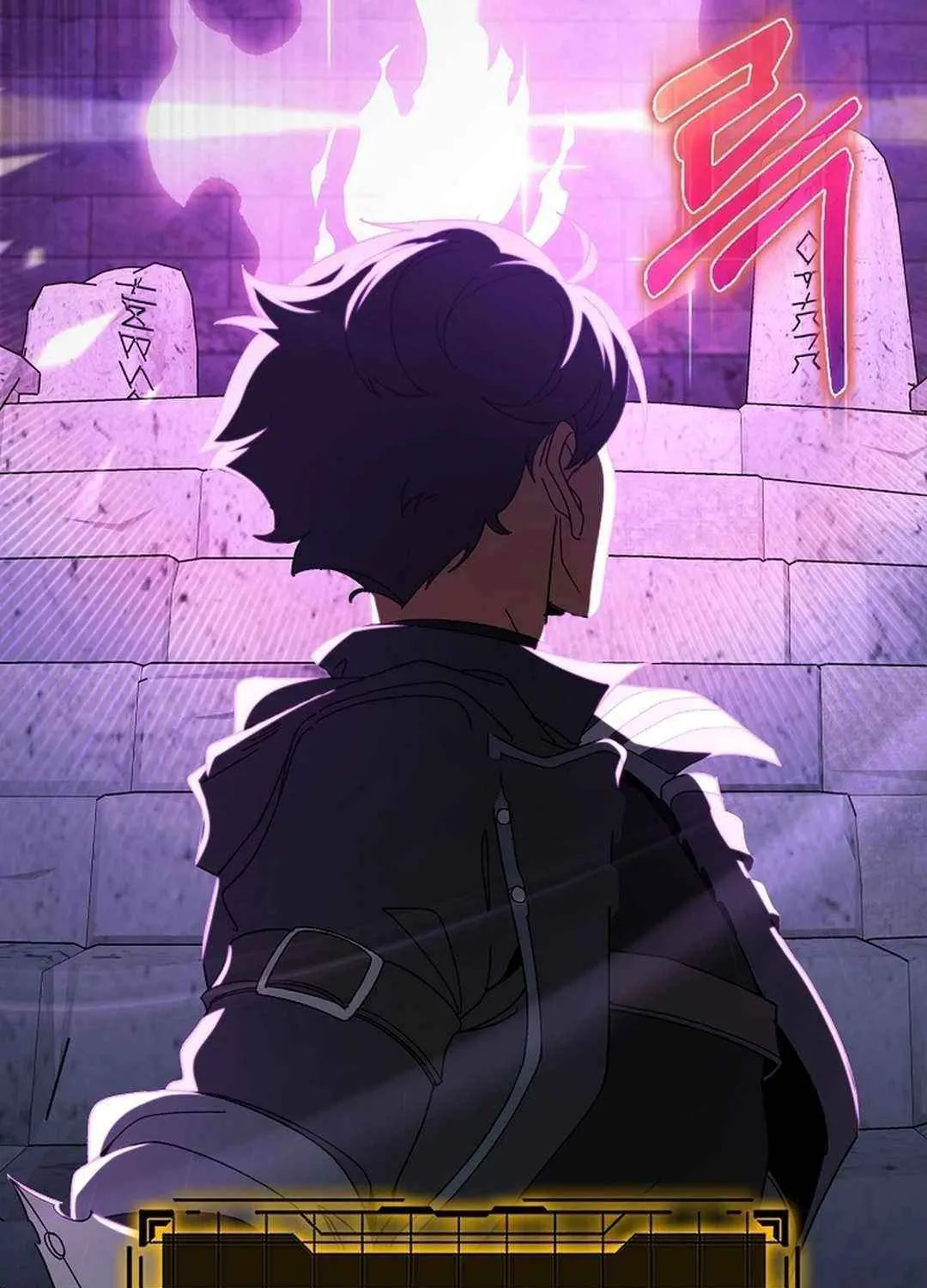 Max Talent Player (2024) Chapter 85 page 22 - 