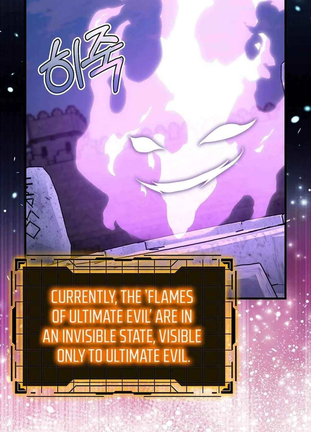 Max Talent Player (2024) Chapter 85 page 27 - 