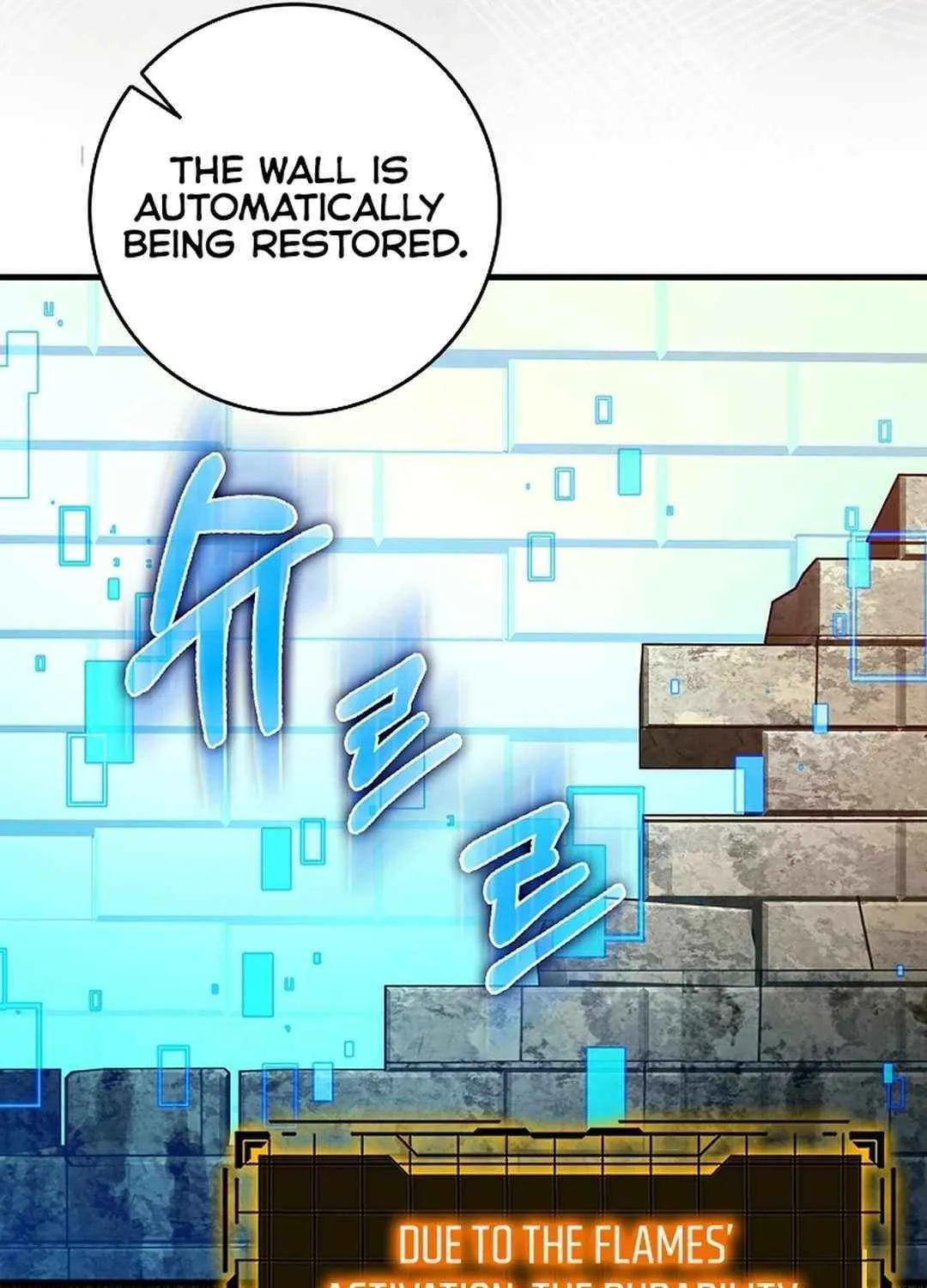 Max Talent Player (2024) Chapter 85 page 40 - 