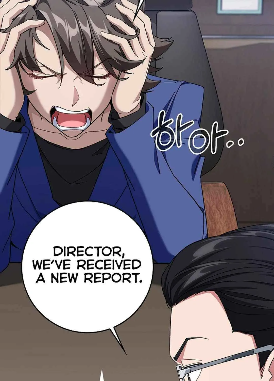 Max Talent Player (2024) Chapter 85 page 63 - 